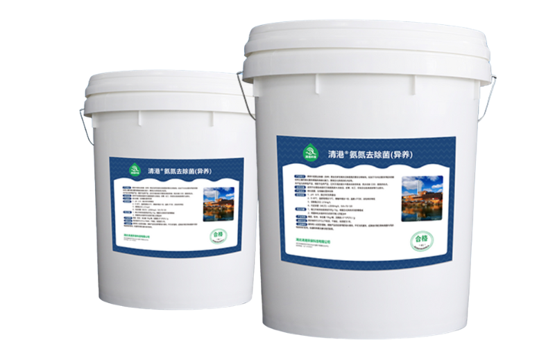 Bactéries d'élimination de l'azote ammoniacal (hétérotrophes)