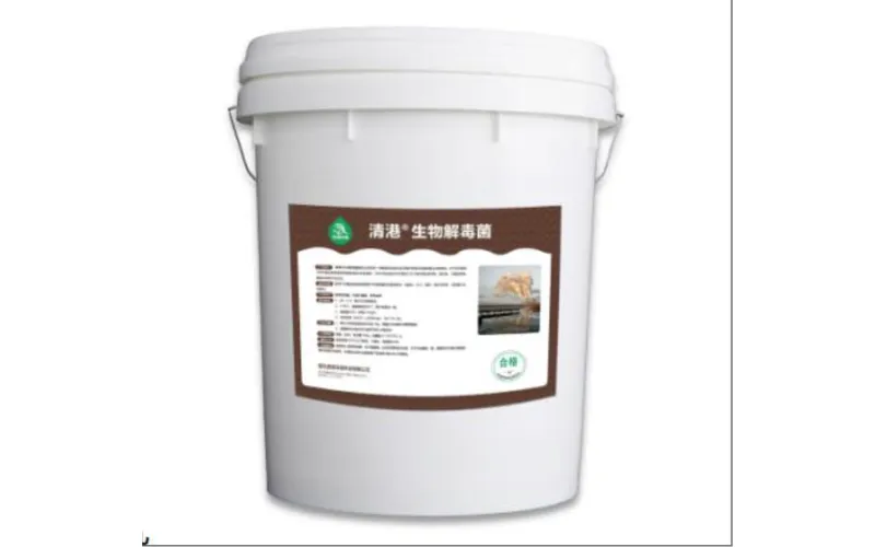 Bactéries de bio-détoxification