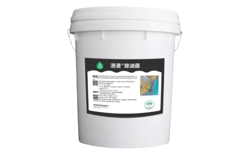 Bactéries d'élimination des huiles