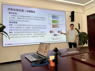Bactéries accumulatrices de polyphosphates