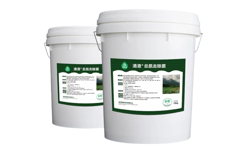 Bactéries d'élimination totale de l'azote